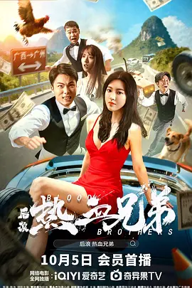 三级影片在线观看免费的