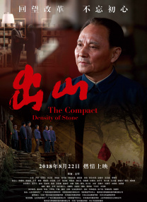 三级影片在线观看免费的